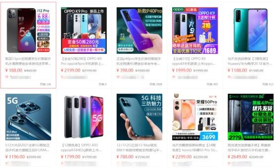 想開個(gè)鞋店去去哪里找貨源，成都賣鞋子的地方