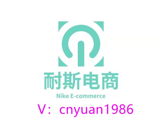 拼多多開店怎么找貨源一件代發(fā)騙局的，拼多多商家找貨源一件代發(fā)