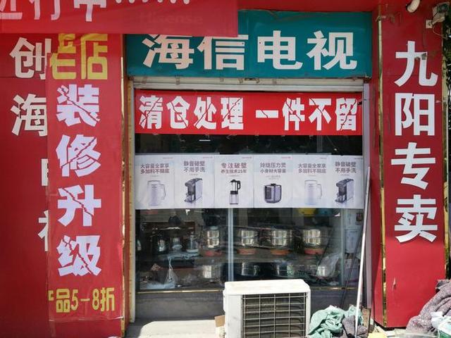 飾品店貨源都從哪里進貨的app，飾品店貨源都從哪里進貨的？