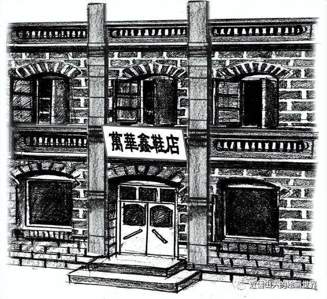 品牌鞋一手貨源批發(fā)，鞋子批發(fā)價(jià)格報(bào)價(jià)表范本？