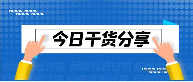 精品店貨源批發(fā)在哪里進貨好，精品店貨源批發(fā)在哪里進貨的？