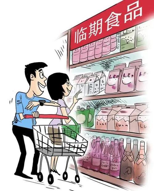 做臨期食品如何找當?shù)厥称方?jīng)銷商，臨期食品怎么拿貨？