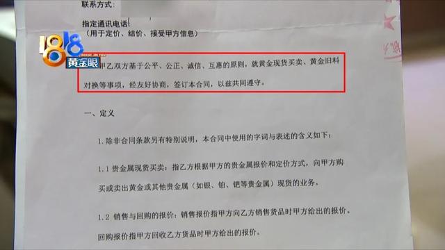 飾品批發(fā)一手貨源，飾品批發(fā)一手貨源在哪里？