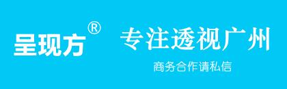 廣州十三行服裝批發(fā)市場(chǎng)價(jià)格，廣州十三行服裝批發(fā)市場(chǎng)在哪個(gè)區(qū)？