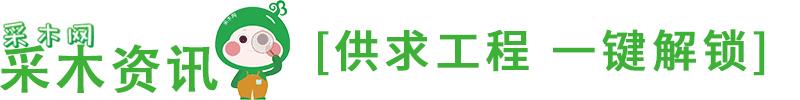 建筑木方批發(fā)市場(chǎng)，建筑木方批發(fā)市場(chǎng)黃頁(yè)？