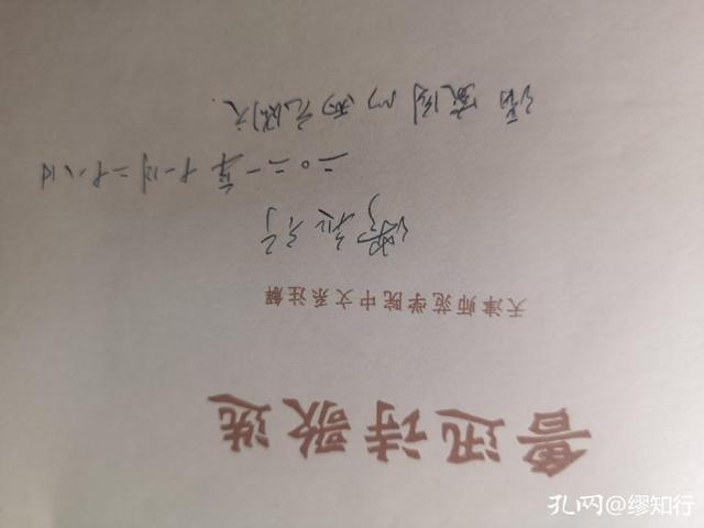 圖書批發(fā)市場(chǎng)營(yíng)業(yè)時(shí)間，圖書批發(fā)市場(chǎng)在哪里？