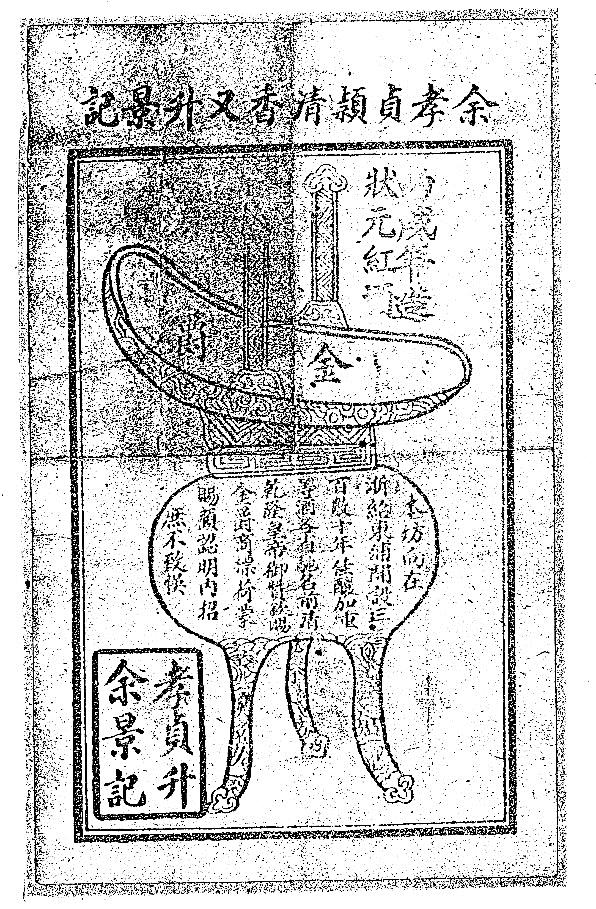 一斤裝酒壇子批發(fā)，20斤酒壇廠家？