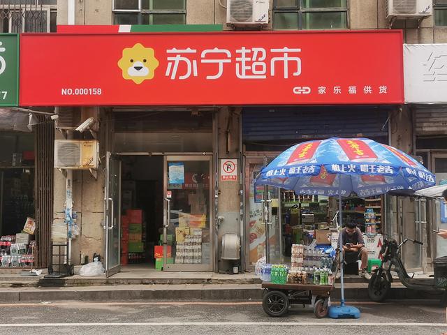 北京飲料批發(fā)一手貨源市場，上海飲料批發(fā)一手貨源市場？