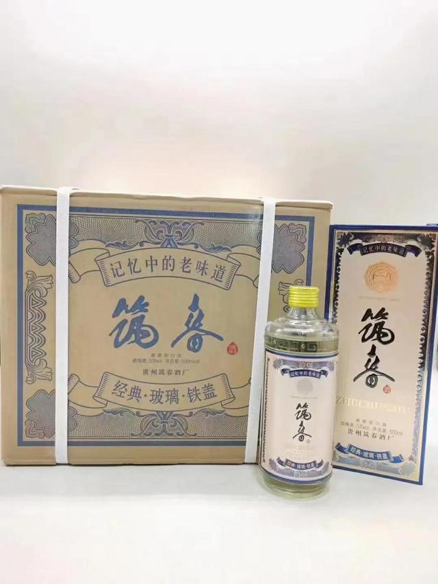 批發(fā)酒水什么平臺(tái)便宜，批發(fā)酒水什么平臺(tái)便宜16？