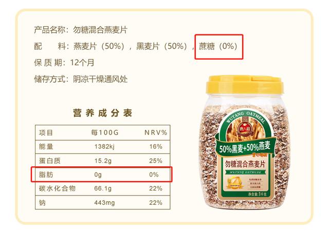 無糖餅干哪里有賣，無糖餅干哪里有賣的？