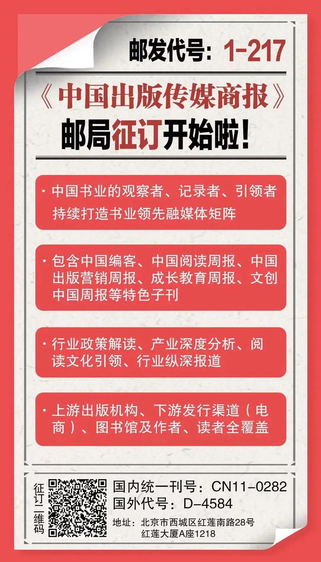 最全最便宜的圖書批發(fā)市場(chǎng)，最全最便宜的圖書批發(fā)市場(chǎng)在哪里？