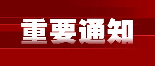 義烏購(gòu)批發(fā)網(wǎng)站官網(wǎng)怎么樣，義烏購(gòu)批發(fā)網(wǎng)站官網(wǎng)棉拖鞋？