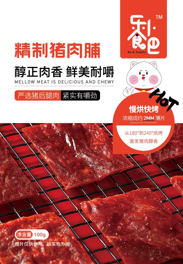 武漢休閑食品批發(fā)市場進(jìn)貨渠道，休閑食品批發(fā)市場進(jìn)貨渠道地攤批發(fā)市場最全面的零食？