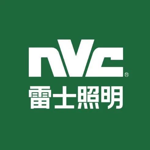 廣東中山燈具生產(chǎn)廠家，廣東中山燈具批發(fā)市場(chǎng)？