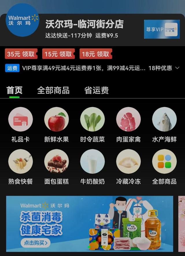 全國蔬菜批發(fā)app，全國蔬菜批發(fā)app排行？