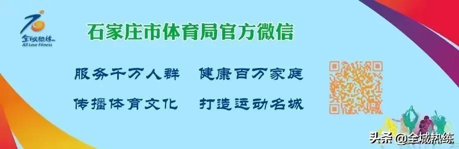 健身器材采購合同協(xié)議書范本，健身器材采購合同協(xié)議模板？