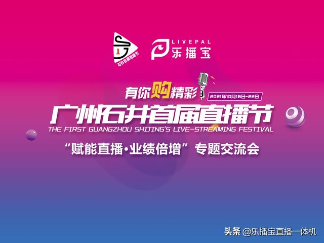 包包批發(fā)市場(chǎng)進(jìn)貨在哪里進(jìn)比較好，包包批發(fā)市場(chǎng)進(jìn)貨在哪里廣東省？