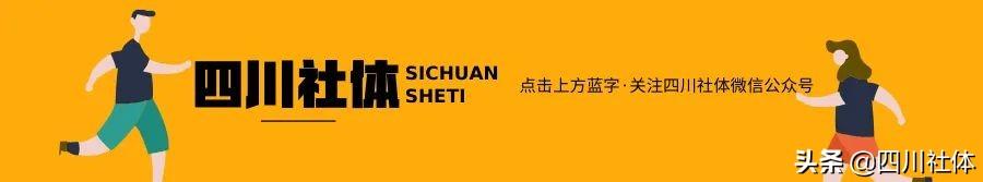 采購健身器材的請示，采購健身器材的請示報告？