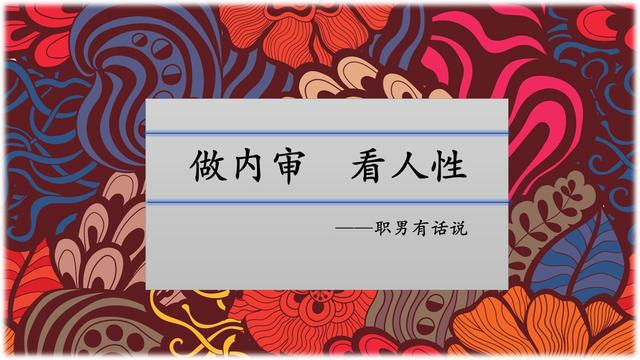 采購(gòu)工程師資格證報(bào)考條件，采購(gòu)工程師資格證報(bào)考條件要求？