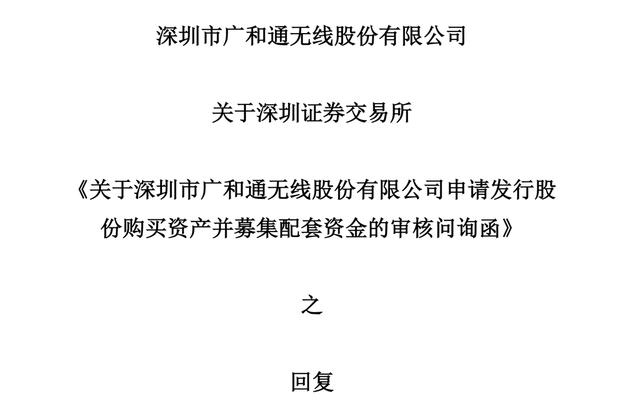 材料采購會計分錄怎么寫，材料采購會計分錄怎么寫范本？