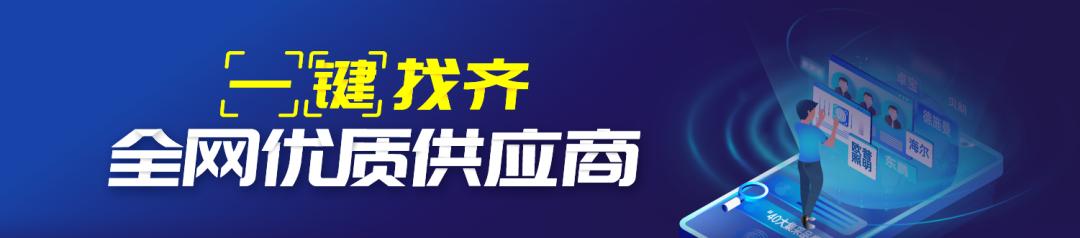 云采購平臺，云采購平臺官網(wǎng)？