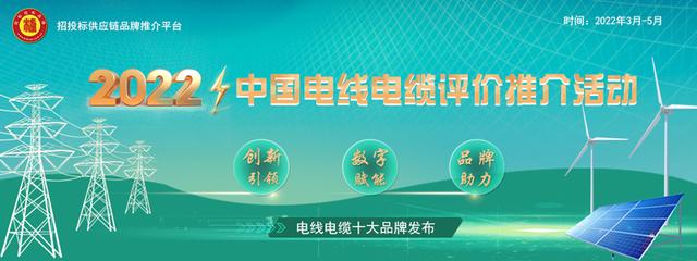 電線批發(fā)廠家直銷，電線批發(fā)廠家直銷1.5？