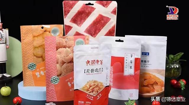 包裝袋批發(fā)定做廠家簡介，包裝袋批發(fā)定做廠家簡介怎么寫？