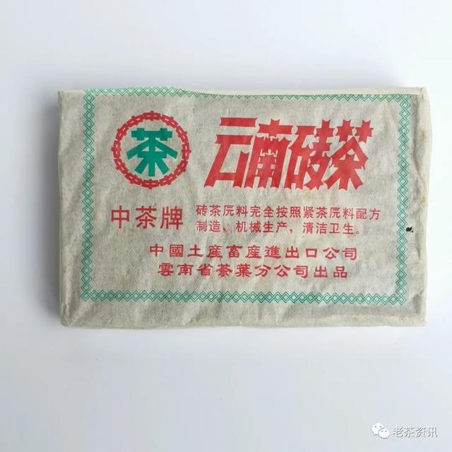 茶葉進貨批發(fā)去哪里，茶葉一般去哪里拿貨？