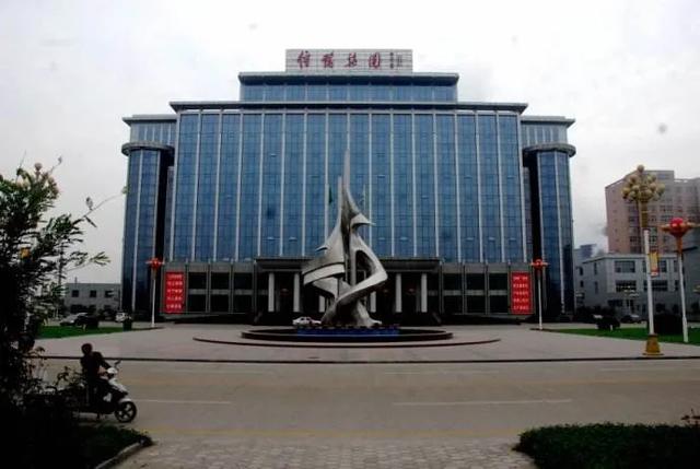 信發(fā)集團電子商務采購平臺官網(wǎng)，信發(fā)集團電子商務采購平臺官網(wǎng)電話？