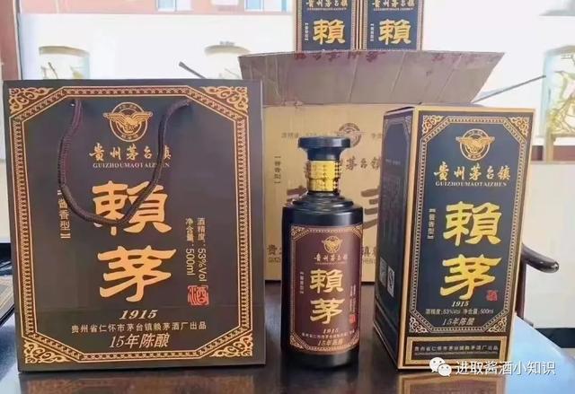 酒水批發(fā)一手貨源市場(chǎng)茅臺(tái)，茅臺(tái)酒怎么批發(fā)？