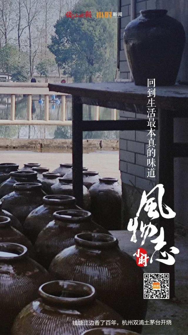 酒壇子批發(fā)廠家100斤，2000斤酒壇子批發(fā)廠家？