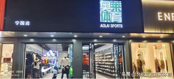 女裝品牌折扣店貨源進貨渠道，女裝品牌折扣店貨源進貨渠道杭州四季青？