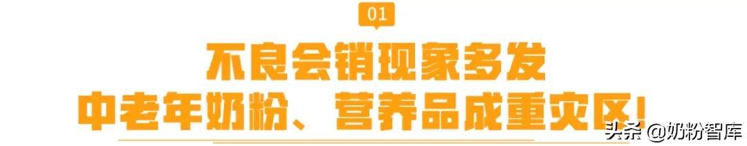 母嬰用品進貨渠道不加盟怎么辦，母嬰用品進貨渠道不加盟會怎么樣？