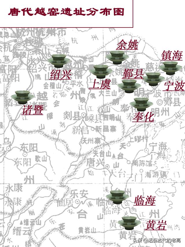日本回流瓷器千萬不要買，日本回流瓷器批發(fā)市場哪里？