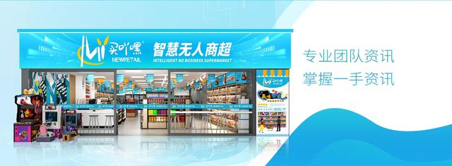 便利店進貨渠道怎么找貨源，便利店進貨渠道怎么找客戶？