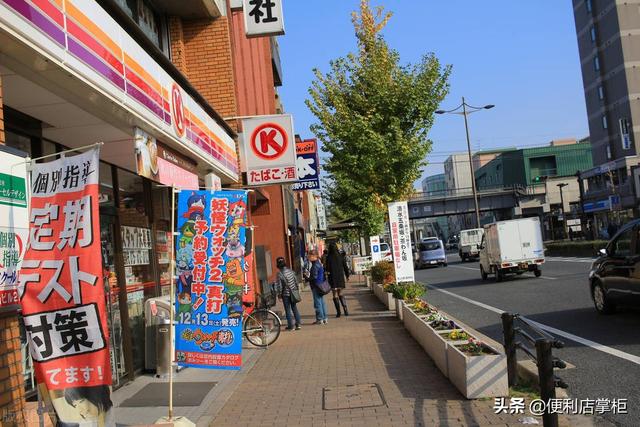 便利店進貨渠道怎么找，24小時便利店進貨渠道怎么找？