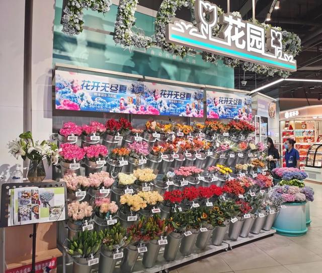 開花店進貨渠道有哪些，開花店進貨渠道價格？