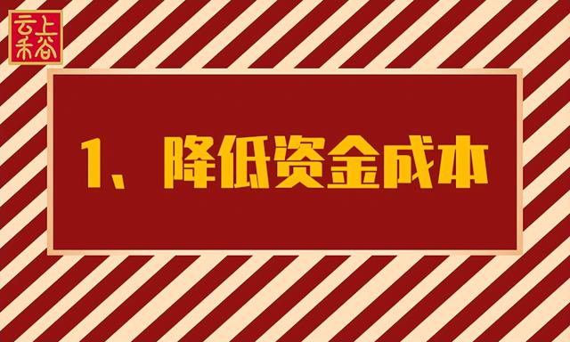 想開個糧油店進貨渠道，糧油店開在哪里合適？