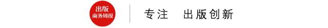 想開(kāi)書(shū)店在哪里進(jìn)貨，網(wǎng)上書(shū)店的進(jìn)貨渠道？