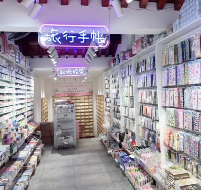 文具的進(jìn)貨渠道在哪里，文具店的進(jìn)貨渠道？