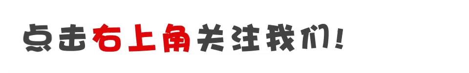 代理注冊(cè)公司費(fèi)用，代注冊(cè)公司流程及費(fèi)用？