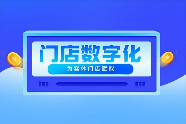 收款碼推廣代理騙局案例，收款碼推廣代理騙局套路？