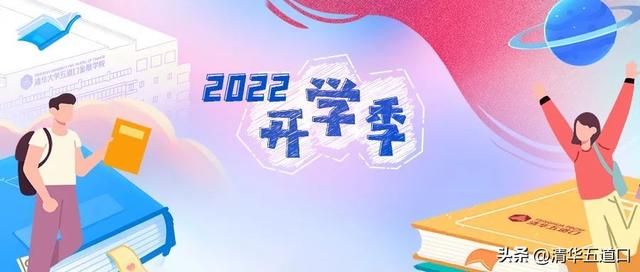 專利代理師報考條件2021，專利代理師報考條件2022？