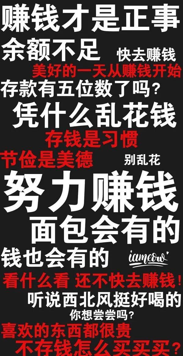 成人用品免費(fèi)加盟微商品牌，成人用品免費(fèi)加盟微商是真的嗎？