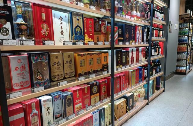 高端白酒招商加盟，白酒代理品牌加盟網(wǎng)？