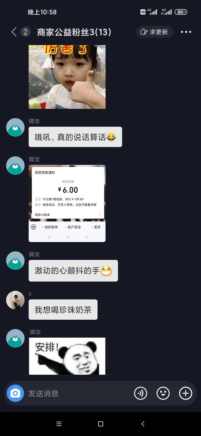 愛(ài)加速app下載軟件，愛(ài)加速app下載軟件安全嗎？