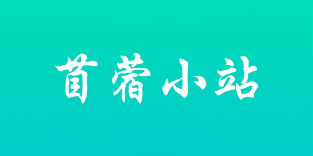 話費慢充是非法集資嗎，話費慢充平臺有哪些？