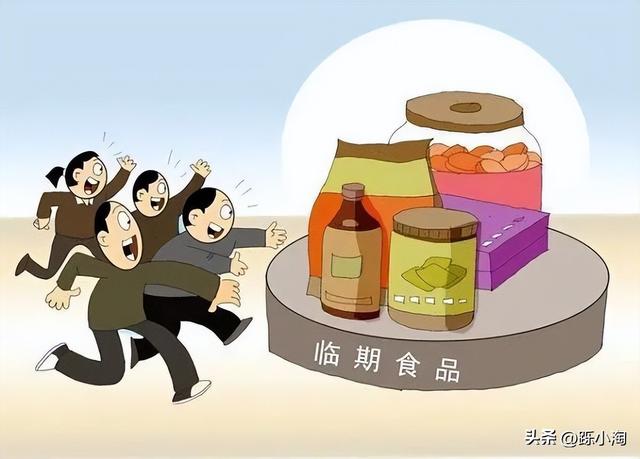 “臨期食品”爆火，消費降級正在蔓延！為何大家都在撿便宜的買？