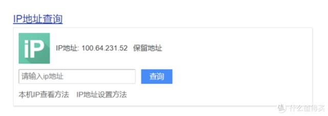 中國正規(guī)訪問外網(wǎng)渠道有哪些平臺，中國正規(guī)訪問外網(wǎng)渠道有哪些公司？