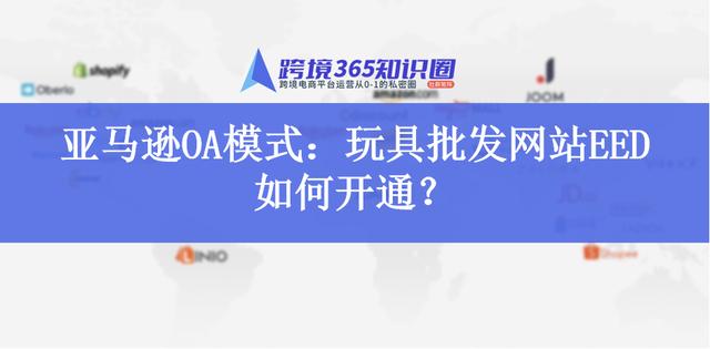 兒童玩具廠家一手貨源網(wǎng)站，玩具批發(fā)一手貨源網(wǎng)站有哪些？